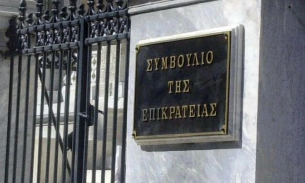 ΣτΕ: Αποζημίωση να πάρουν οι πολίτες που έπαθαν βλάβη από εμβόλιο